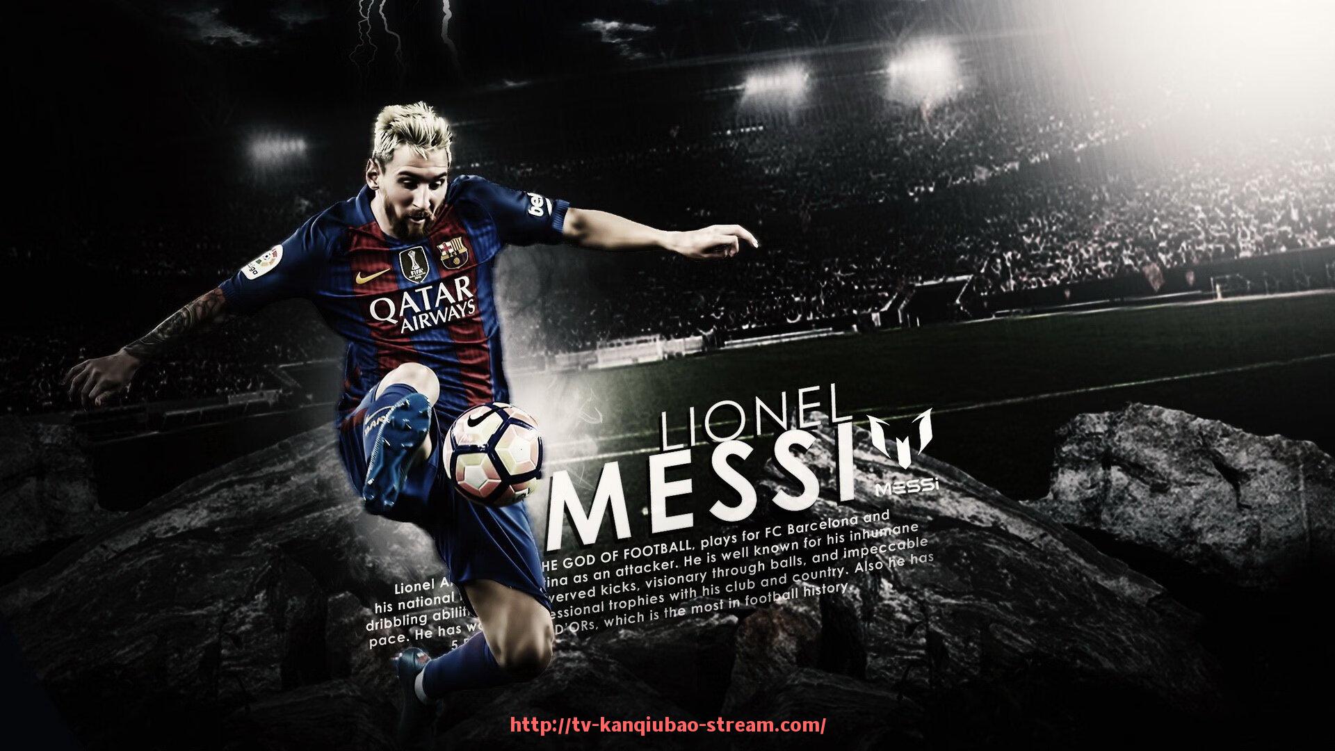 看球宝-世俱杯赛事活动安排及赛事期间亮点策划