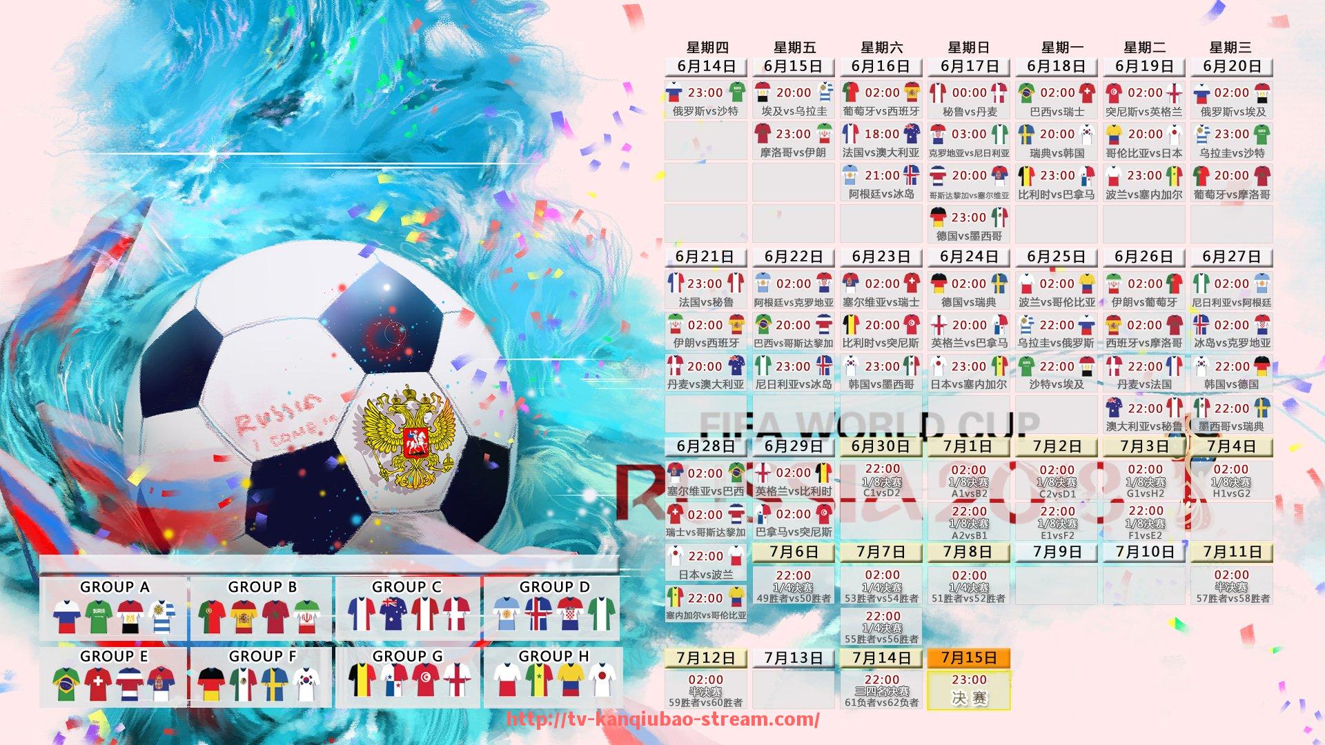 看球宝-四川CBA球队全称及俱乐部发展历史介绍